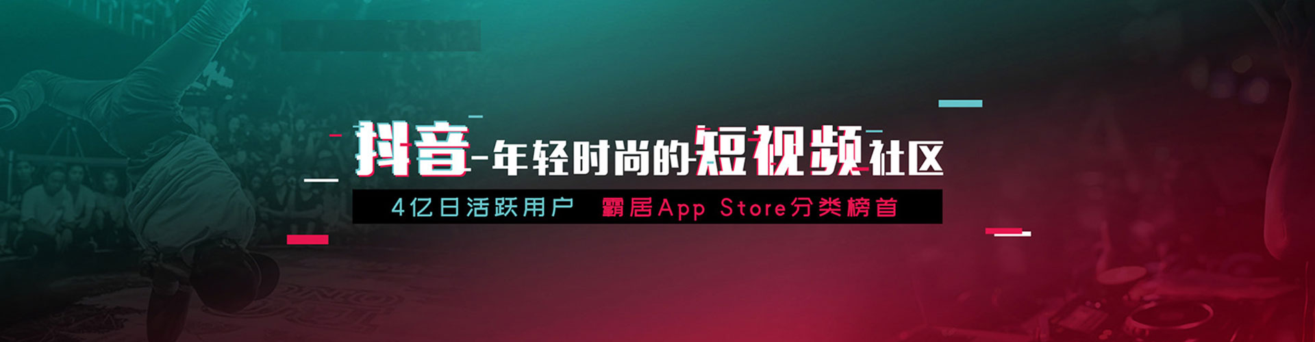 楠西sem开户