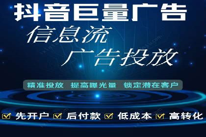 SEM代理服务：案例对比，效果哪家更胜一筹